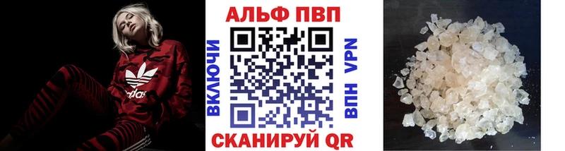 гидра маркетплейс Малаховка А ПВП крисы CK