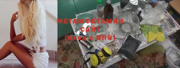Альфа ПВП Майский