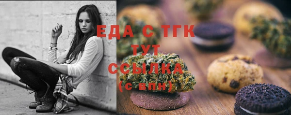 мдма Магадан