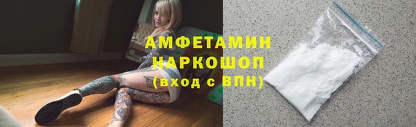 мдма Магадан