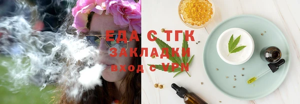 Альфа ПВП Майский