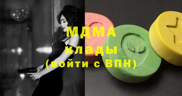 Альфа ПВП Майский