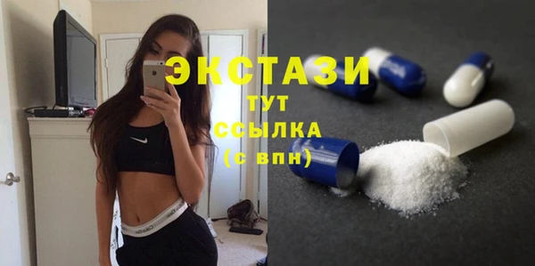 мдма Магадан