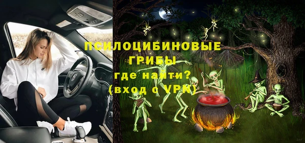 мдма Магадан
