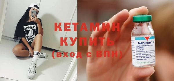 Альфа ПВП Майский