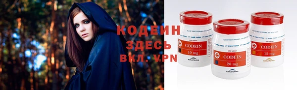 Альфа ПВП Майский
