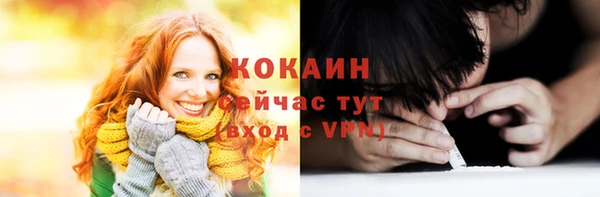 Альфа ПВП Майский