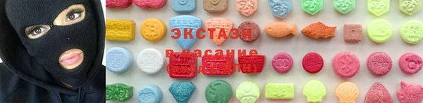 Альфа ПВП Майский