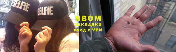 Альфа ПВП Майский