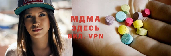 Альфа ПВП Майский