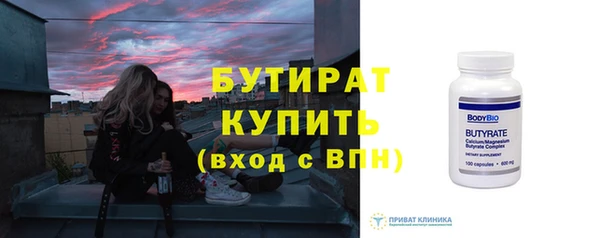 скорость mdpv Магас