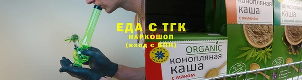скорость mdpv Магас