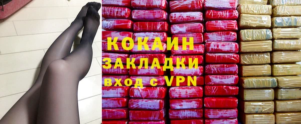 Альфа ПВП Майский