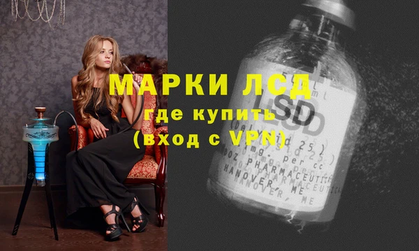 скорость mdpv Магас