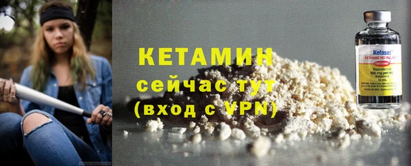 прущие крисы Лихославль