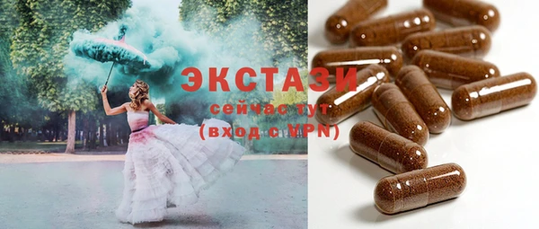 Альфа ПВП Майский