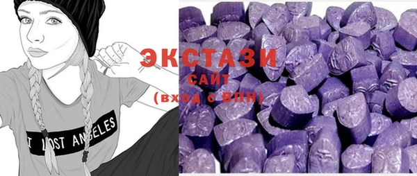 Альфа ПВП Майский