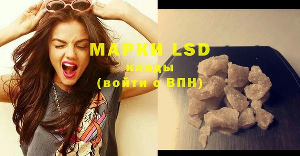 мдма Магадан