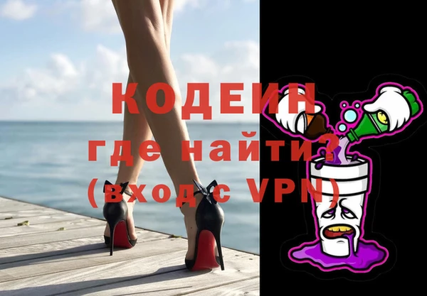 скорость mdpv Магас
