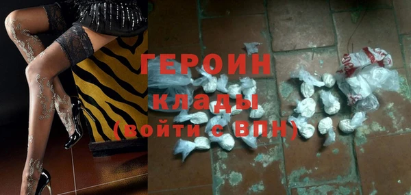 Альфа ПВП Майский