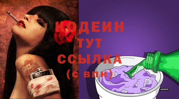 мдма Магадан